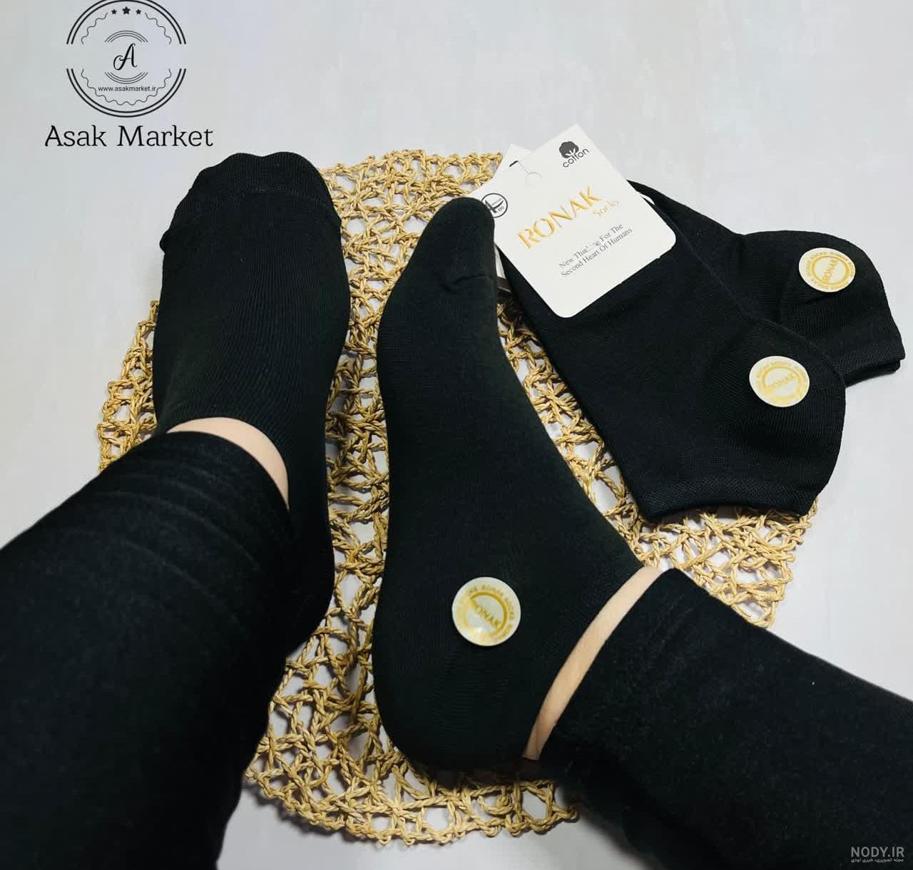 پک ۲تایی جوراب‌ زنانه‌ ساده مشکی با ضخامت 1/40 کد S096 - فروشگاه اینترنتی  زیما استایل