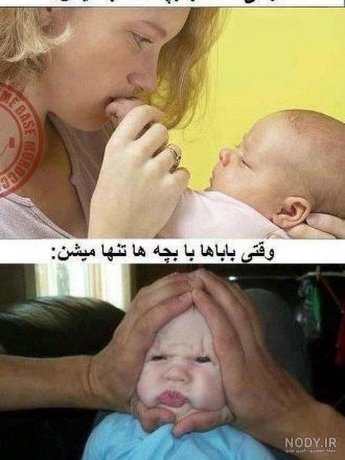 کاریکاتور باحال - روایت زندگیِ تمام مادرا ❤️ | Facebook