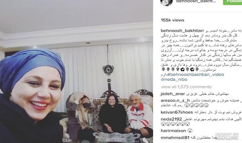 کاریکاتورهای روز مادر و زن 2 - مجله تصویر زندگی