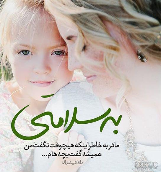 گالری عکس نوزاد؛ ۴۷ عکس با کیفیت از نوزادهای زیبا و بامزه - ستاره