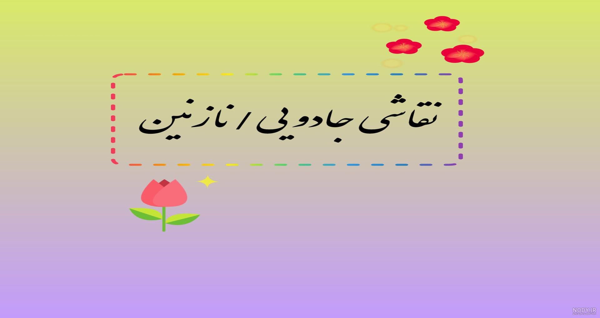 گران قیمت‌ترین گاو ماده دنیا با ویژگی‌های خاص+عکس