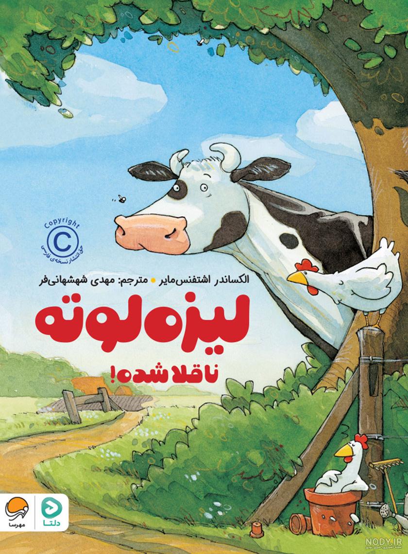 گوشت اینجوری گرون شد! گوشت اینجوری گرون شد!