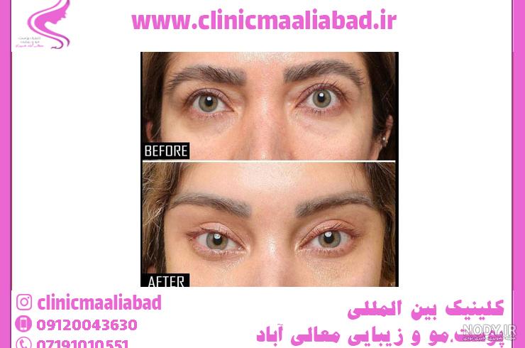 ۳۶ مدل خط چشم گربه ای دخترانه جدید ۱۴۰۲ ؛ جذابیت چشماتو چند برابر کن -  ماگرتا