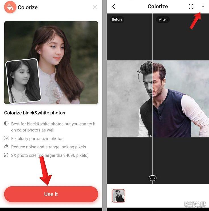 Colorize Photos - AI Enhancer - برنامه‌ها در Google Play