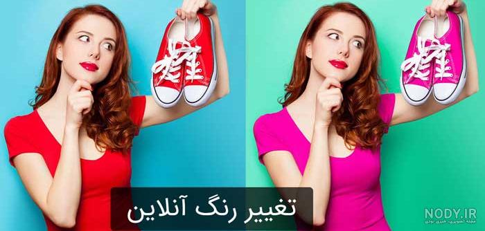 7 تا از بهترین برنامه های ویرایش و تبدیل عکس رنگی به سیاه و سفید اندروید و  آیفون - انزل وب