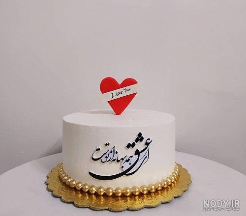40 مدل کیک تولد مردانه لاکچری و خاص برای ایده گرفتن و انتخاب بهتر 40 مدل کیک تولد مردانه لاکچری و خاص برای ایده گرفتن و انتخاب بهتر