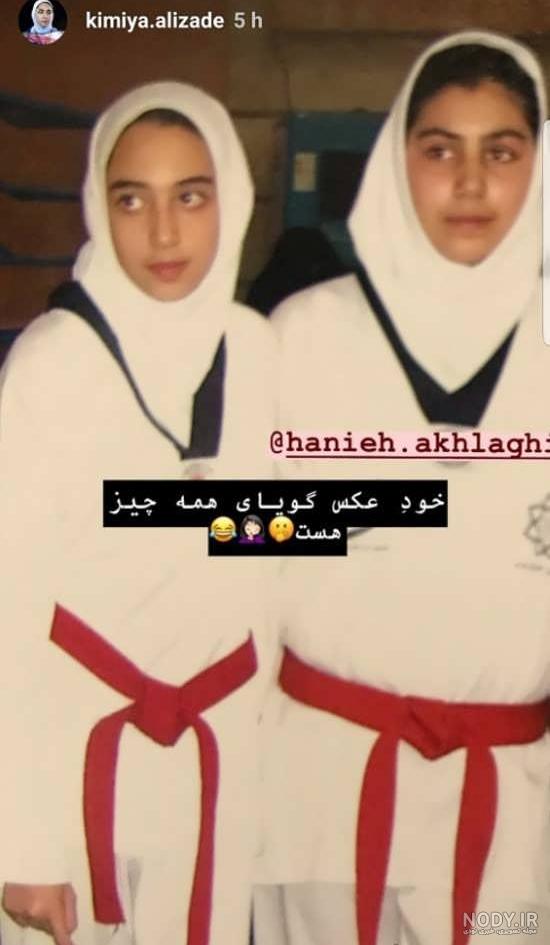 آموزش نقاشی کاراته کار در 9 مرحله ساده آموزش نقاشی کاراته کار در 9 مرحله ساده