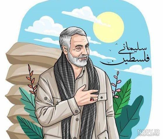 انیمیشن سردار سلیمانی 5 ( نجات هَولیر ) انیمیشن سردار سلیمانی 5 ( نجات هَولیر )