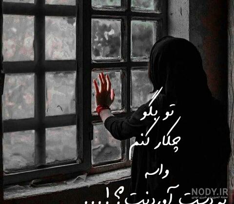 ❌❌❌برای ۱۰ نفر اولی که از طرف پیج من بهشون مراجعه کنن تخفیف ویژه داره 💥 .  💯 اینم پیج خانم جبروتی ⛔ بدون قرص و مواد شیمیایی 💪 برای افزایش وزن