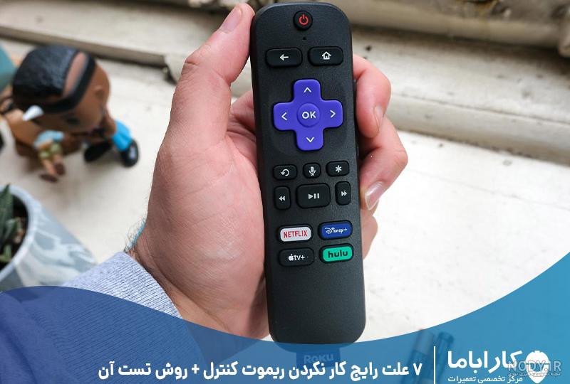 برد پاور هود HPS-44C3-S برد پاور هود HPS-44C3-S