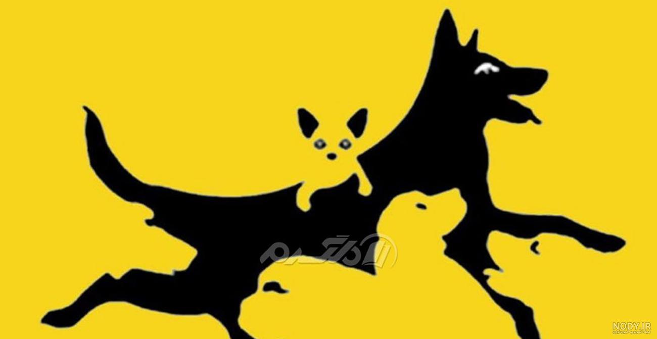 تریلر انیمیشن پسر دختر سگ گربه موش پنیر - Boy Girl Dog Cat Mouse Cheese