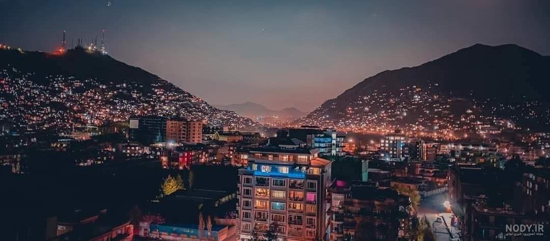 تصاویر جدید از کابل – آلبوم۳۰ تصویر دیدنی از شب های شهر کابل » خبرگزاری شاهد تصاویر جدید از کابل – آلبوم۳۰ تصویر دیدنی از شب های شهر کابل » خبرگزاری شاهد