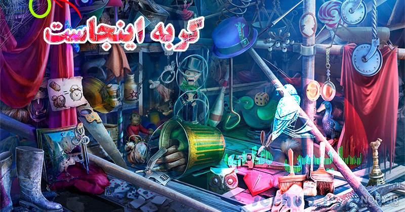 توهم نوری؛ آیا می توانید خرگوش را در بین گربه ها پیدا کنید؟ توهم نوری؛ آیا می توانید خرگوش را در بین گربه ها پیدا کنید؟