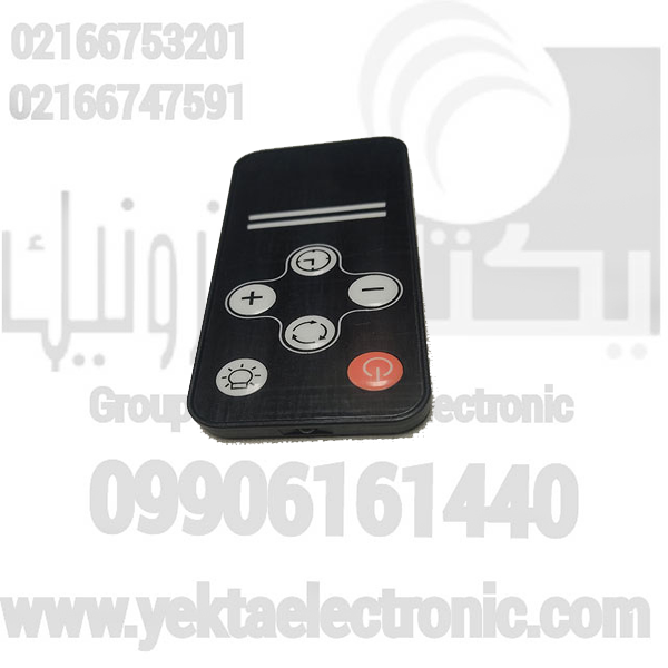 خرید ریموت کنترل هود اصل با بهترین قیمت - از فروشگاه پیشرو تلاشگران خرید ریموت کنترل هود اصل با بهترین قیمت - از فروشگاه پیشرو تلاشگران