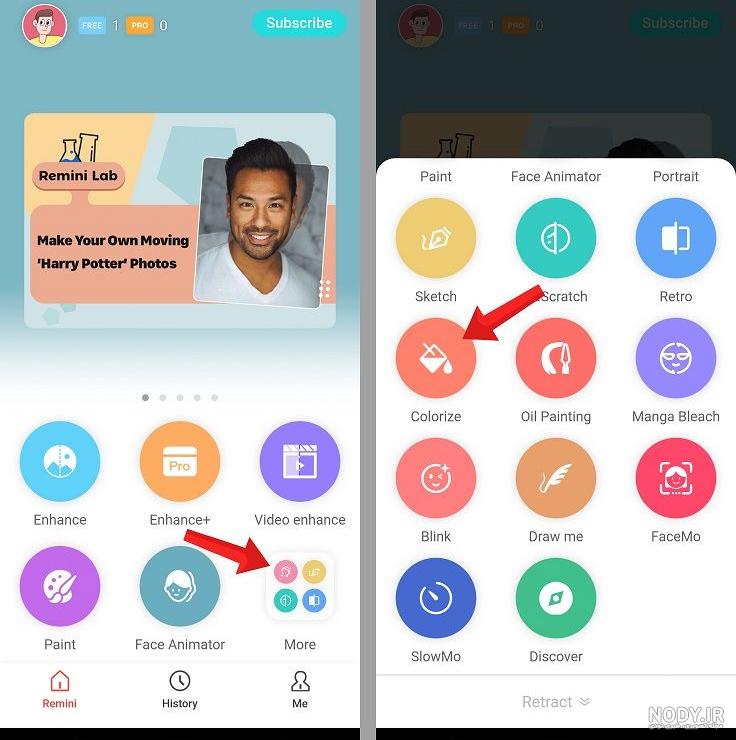 دانلود نرم افزار 4.0.3 CODIJY Recoloring برنامه رنگی کردن تصاویر سیاه و  سفید و قدیمی