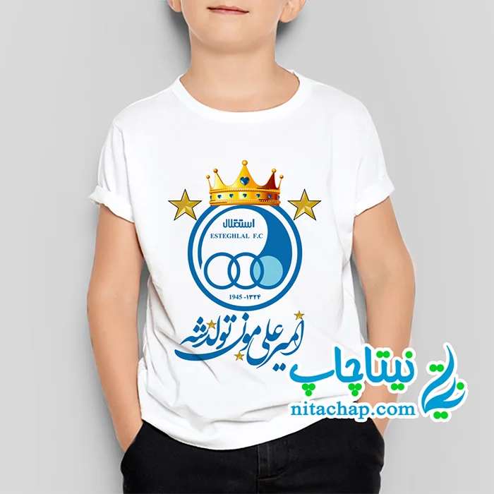 دختر کفشدوزکی پرسپولیسی و السای استقلالی دختر کفشدوزکی پرسپولیسی و السای استقلالی
