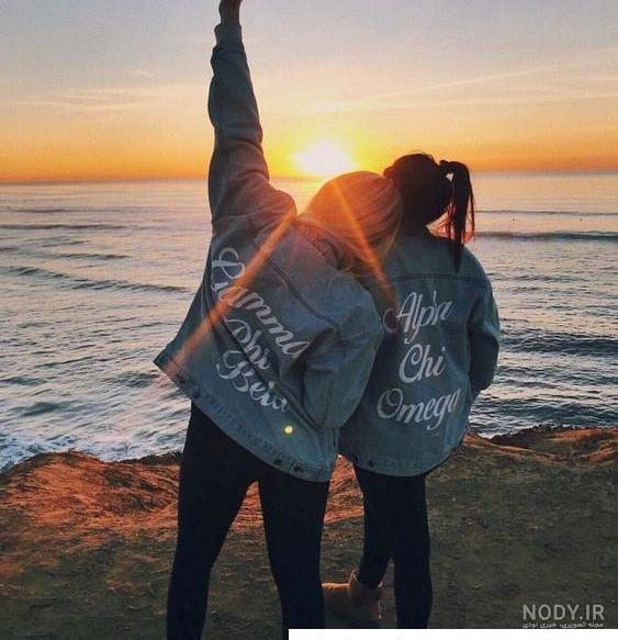 دوست صمیمیت رو توصیف کن 🙂 - تستچی دوست صمیمیت رو توصیف کن 🙂 - تستچی