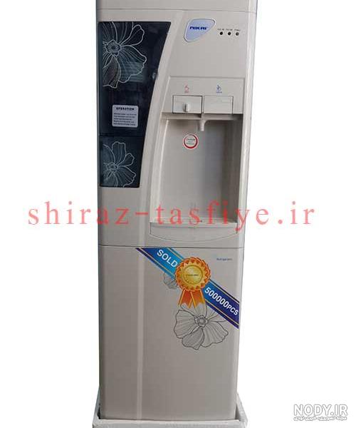 عکس آبسردکن نیکایی