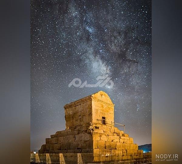 عکس بنر زادروز کوروش کبیر 2 - فروشگاه اینترنتی دانلود وکتور، عکس، فایل لایه  باز و موشن