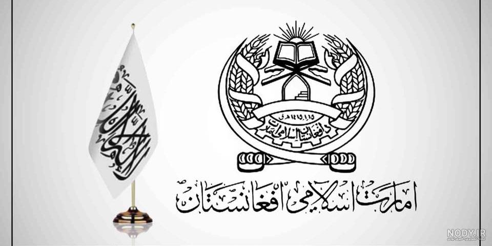 عکس زندان کابل - عکس نودی عکس زندان کابل - عکس نودی