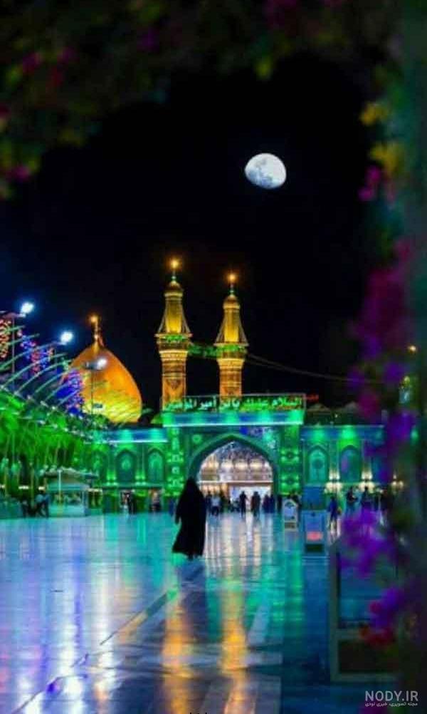 عکس متن دار اربعین امام حسین (ع) + نوشته های عاشقانه در مورد روز اربعین  حسینی
