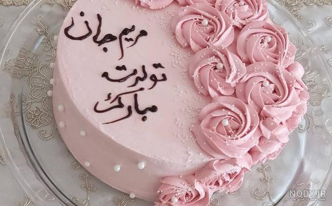 عکس کیک تولد با گل
