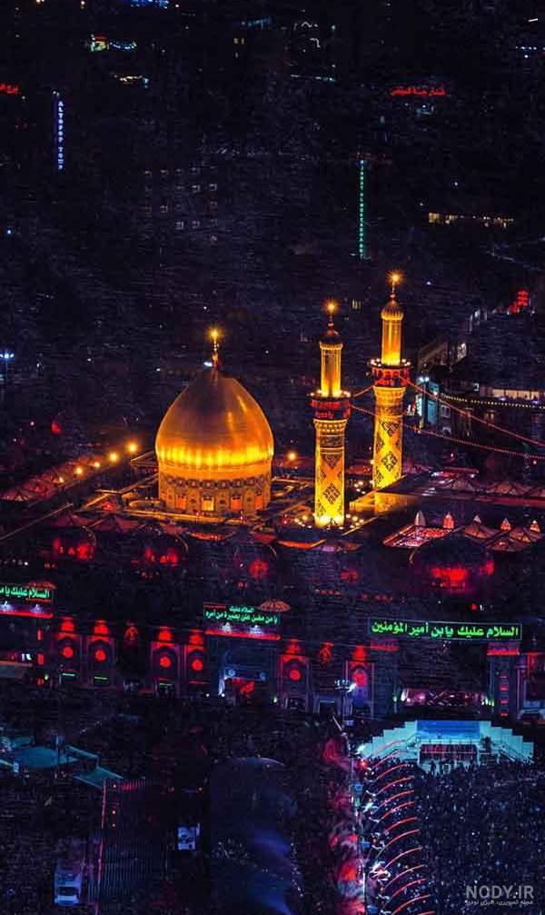 عکس یا حسین برای پروفایل محرم | 86 عکس نوشته حرم و کربلا با کیفیت بالا