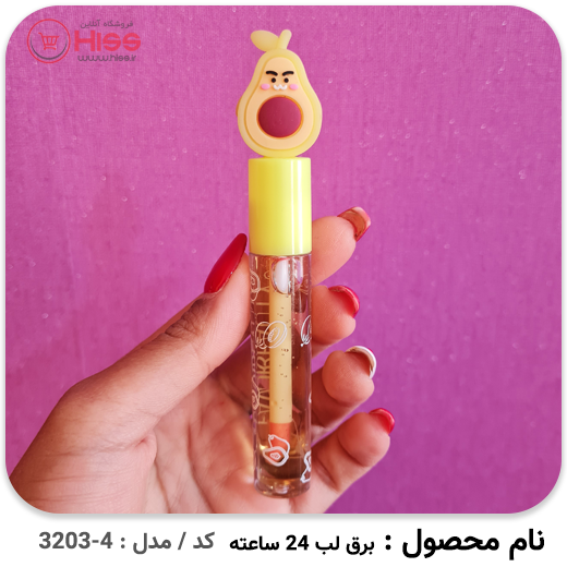 مجموعه جدید و متفاوت از عکس پروفایل لب مجموعه جدید و متفاوت از عکس پروفایل لب