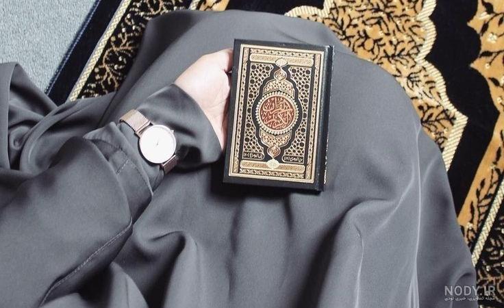 مجموعه عکس پروفایل حدیث قرآنی [عکس نوشته]