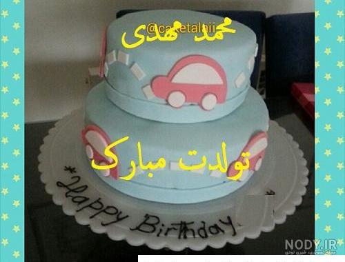 مدل کیک هواپیما جنگی پسرانه مردانه برای تولد (2024) مدل کیک هواپیما جنگی پسرانه مردانه برای تولد (2024)