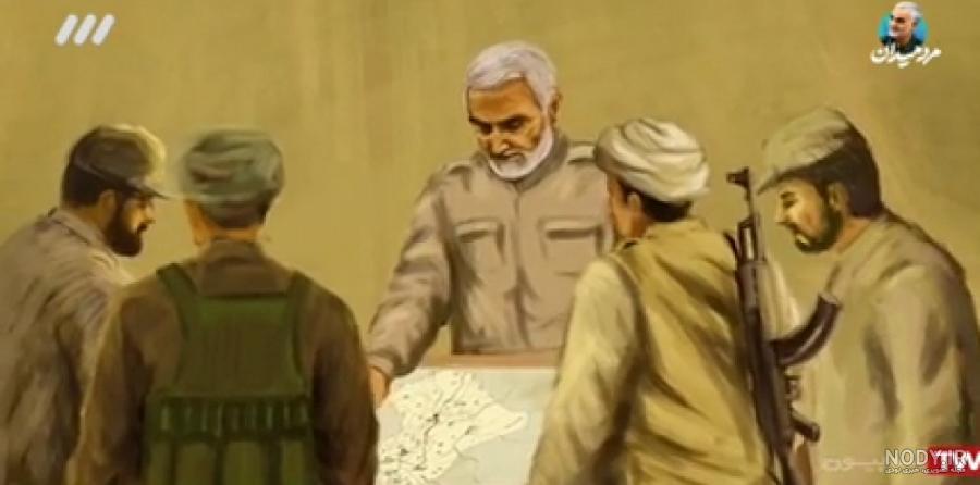 مکتب حاج قاسم سلیمانی » مسابقه نقاشی مرد میدان مکتب حاج قاسم سلیمانی » مسابقه نقاشی مرد میدان