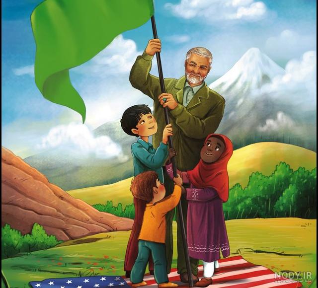 نقاشی سردار سلیمانی کودکانه و بزرگسال ساده و سخت برای رنگ آمیزی نقاشی سردار سلیمانی کودکانه و بزرگسال ساده و سخت برای رنگ آمیزی