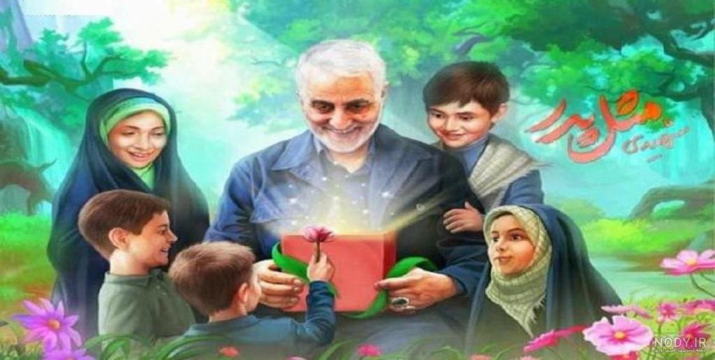 نقاشی من از شهید حاج قاسم سلیمانی اگا قشنگه لایک کنید لایک کنید لایک میشید - عکس ویسگون نقاشی من از شهید حاج قاسم سلیمانی اگا قشنگه لایک کنید لایک کنید لایک میشید - عکس ویسگون