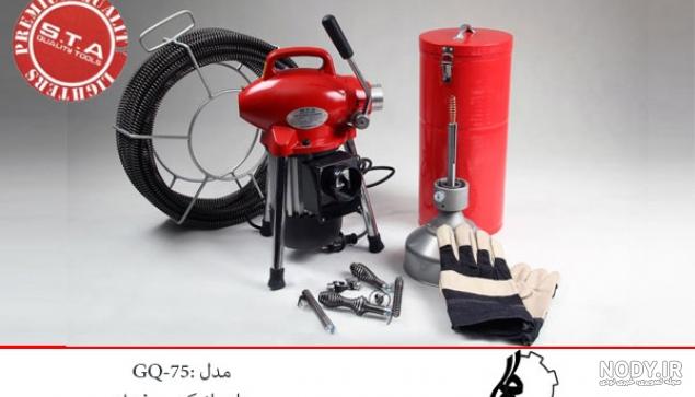 چین 200 متر حفاری چاه عمیق آب تولید کنندگان ، تامین کنندگان ، کارخانه - قیمت تمام شده - RANCHENG چین 200 متر حفاری چاه عمیق آب تولید کنندگان ، تامین کنندگان ، کارخانه - قیمت تمام شده - RANCHENG