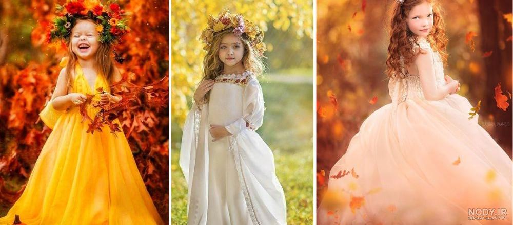 ژست عکس با لباس عروسکی