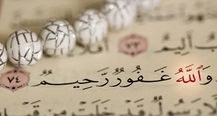 گلچین عکس پروفایل قرآن کریم و شریف و مقدس برای مسلمانان جهان گلچین عکس پروفایل قرآن کریم و شریف و مقدس برای مسلمانان جهان
