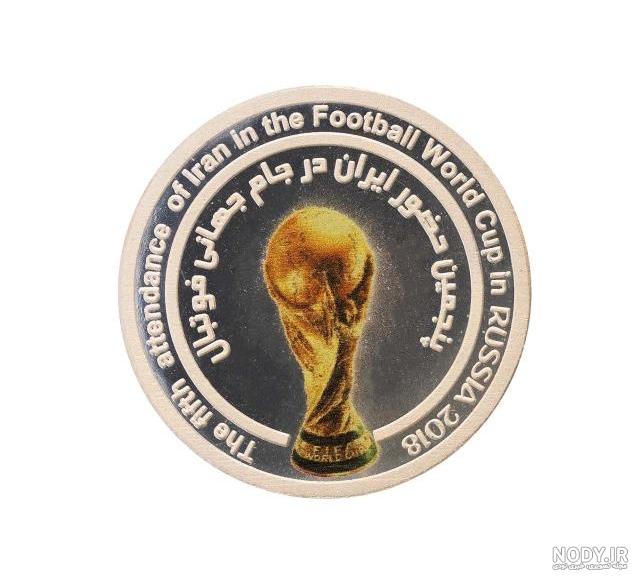  عکس جام طلا برای پروفایل