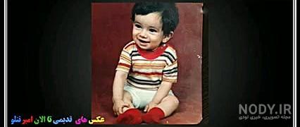 عکس تتلو جدید خفن