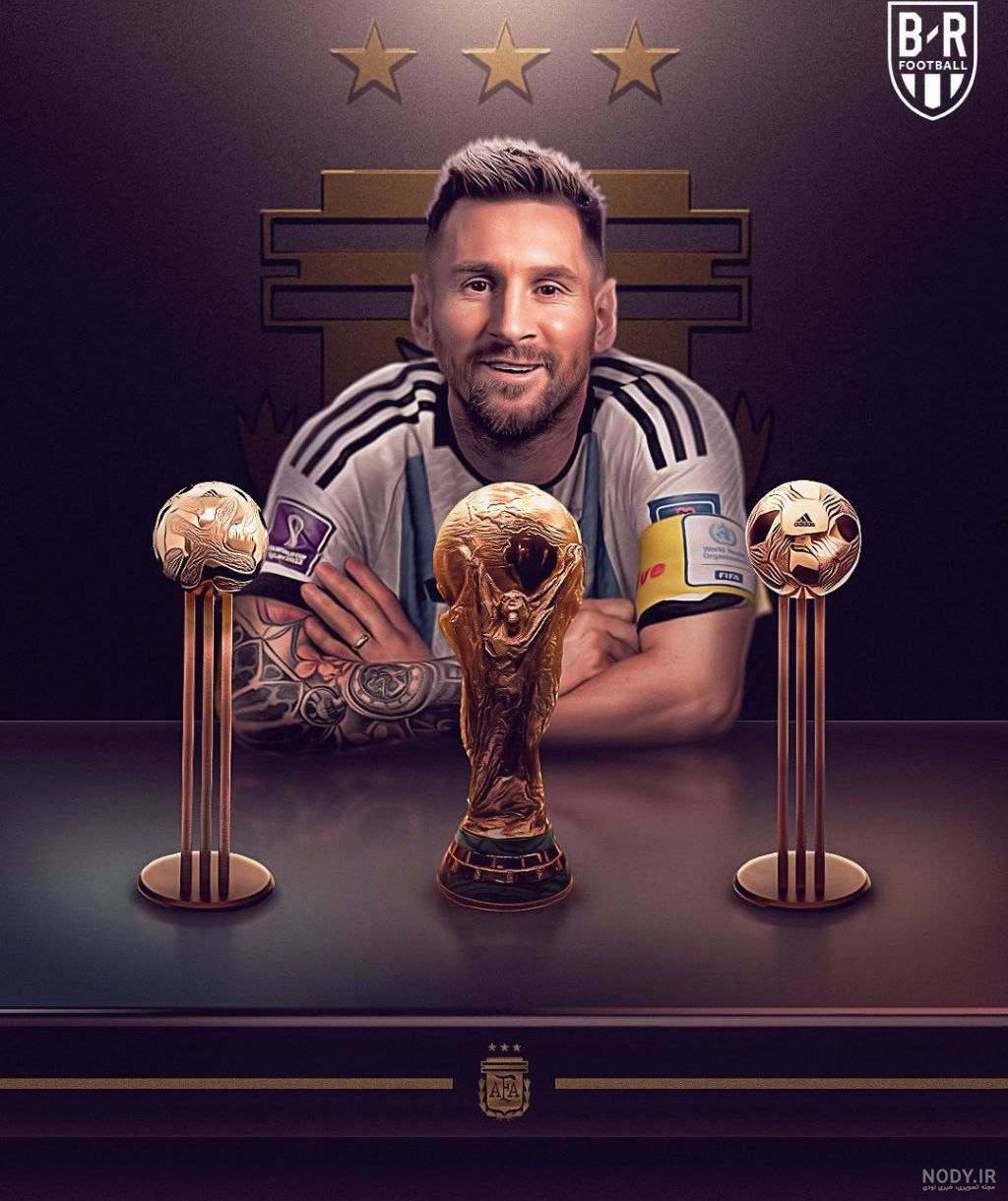  عکس جام طلا برای پروفایل