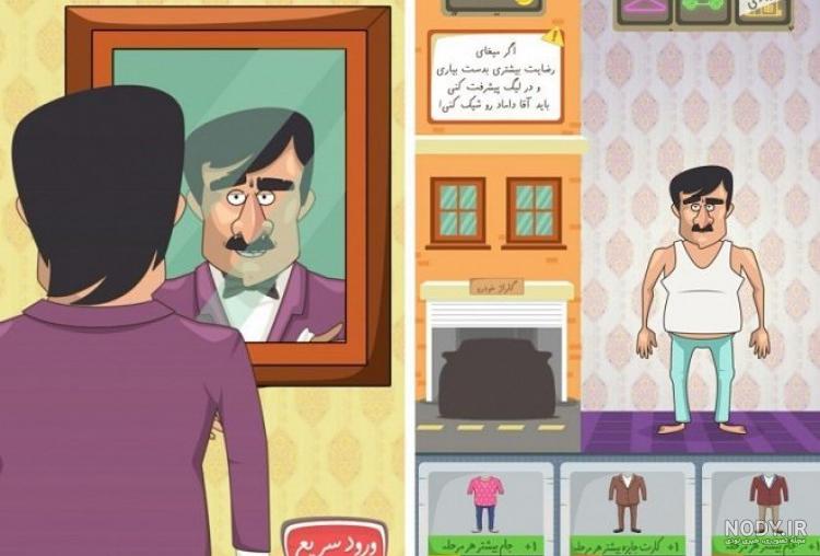 10 تا از مهم ترین سوالات خواستگاری که باید بپرسیم