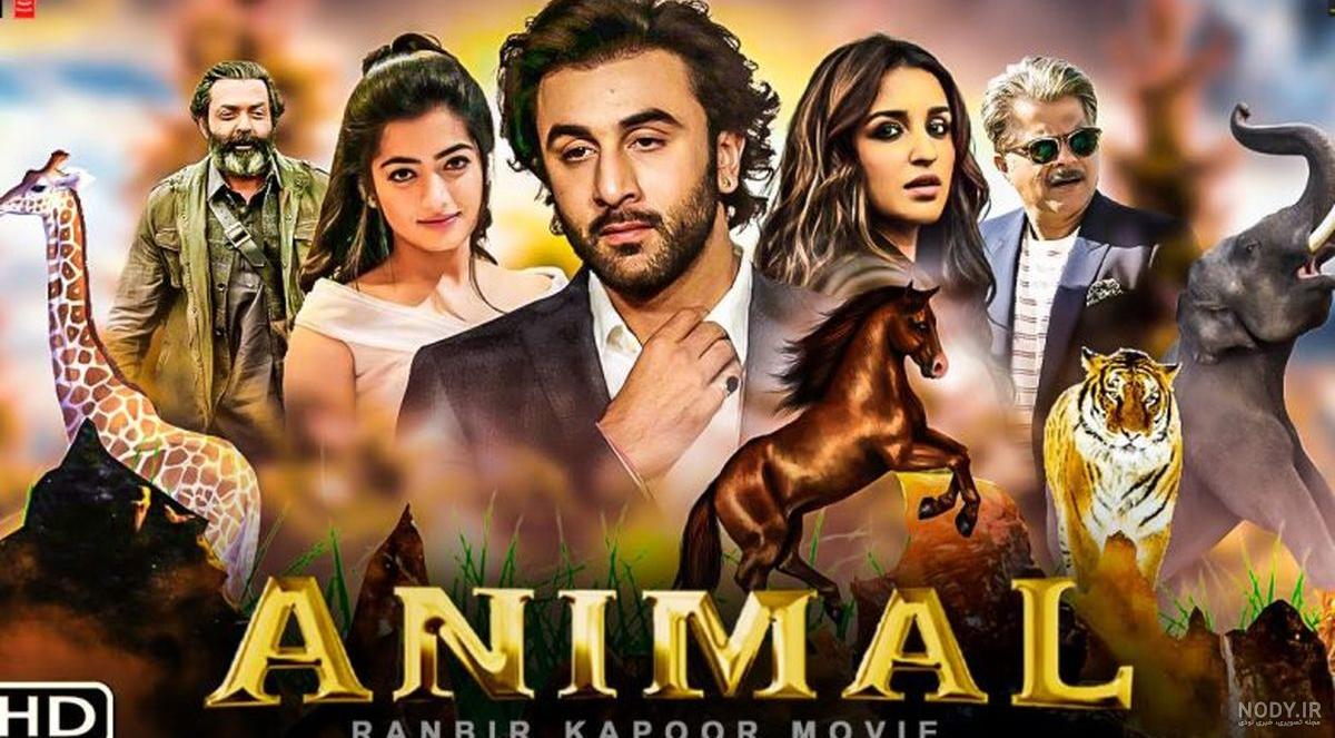 15 فیلم ترسناک برتر درباره‌ی حمله‌ی وحشیانه‌ی حیوانات • دیجی‌کالا مگ
