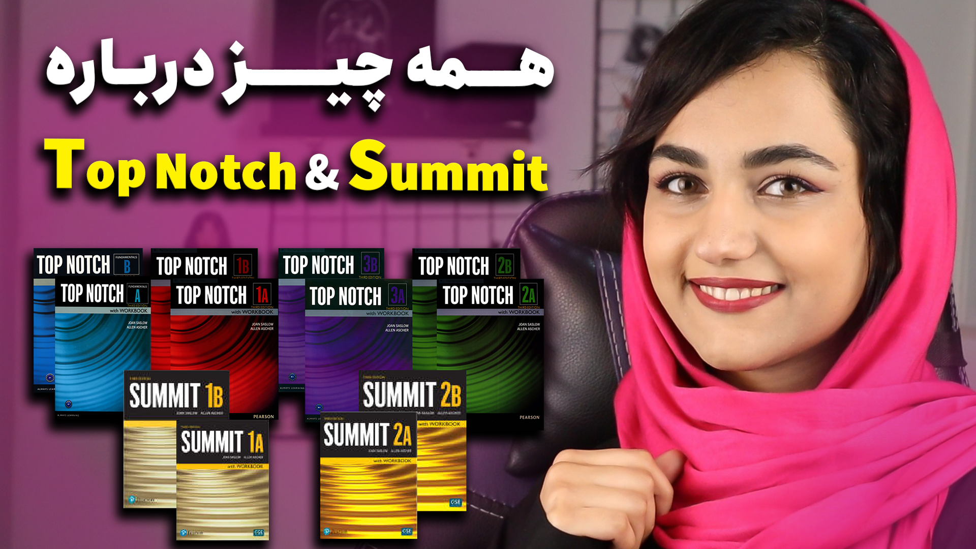 آموزش کتاب Top Notch 1A (تاپ ناچ 1A) آموزش کتاب Top Notch 1A (تاپ ناچ 1A)
