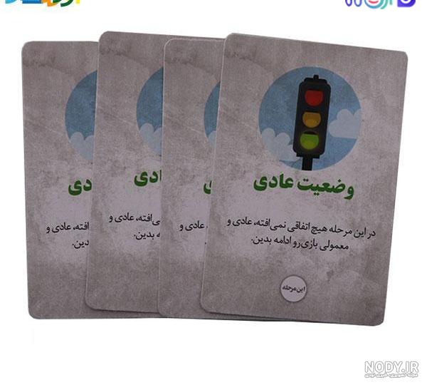 اسم فامیل با حرف ی + لیست تقلب و کمکی اسم فامیل ی اسم فامیل با حرف ی + لیست تقلب و کمکی اسم فامیل ی