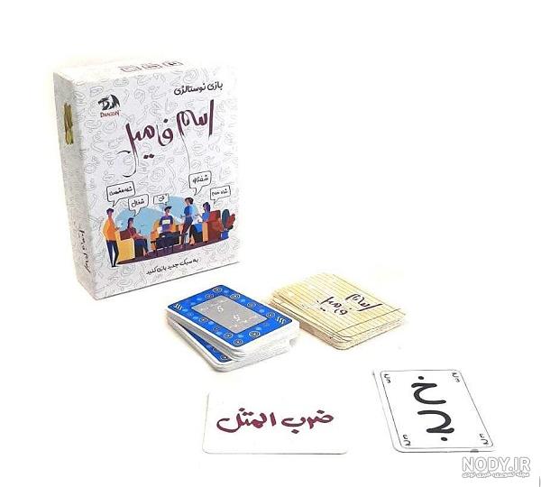انتقاد تند روزنامه فرهیختگان از اصولگرایان؛ انتخابات بازی اسم-فامیل نیست + عکس :: نورنیوز انتقاد تند روزنامه فرهیختگان از اصولگرایان؛ انتخابات بازی اسم-فامیل نیست + عکس :: نورنیوز