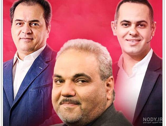 بیوگرافی گزارشگران و مجریان فوتبال تاریخ ایران [اسامی]