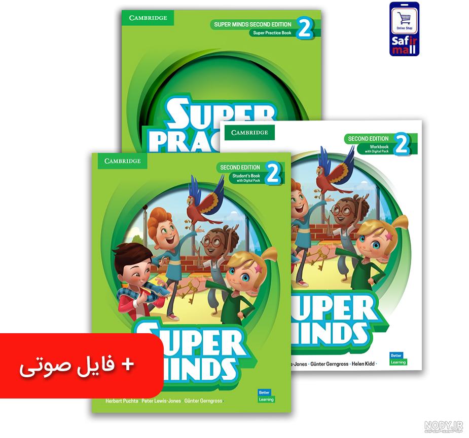 ترم ششم مکالمه خردسال Plus6 – موسسه فرهنگی بهدخت ترم ششم مکالمه خردسال Plus6 – موسسه فرهنگی بهدخت