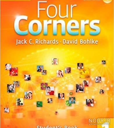 ترم 10 | کتاب Four Courners 3 – تاک‌ناک | TalkNock