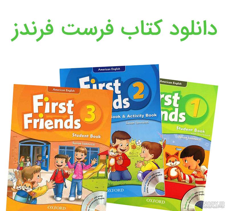 ترم 12 کلاس زبان انگلیسی ویژه نوجوانان سطح مبتدی T12 - گروه آموزشی دکتر  موسوی