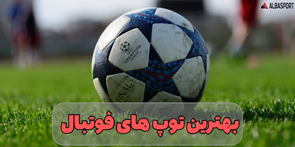 توپ لیگ برتر انگلیس 2019 | خرید توپ لیگ برتر جزیره از برند نایکی توپ لیگ برتر انگلیس 2019 | خرید توپ لیگ برتر جزیره از برند نایکی