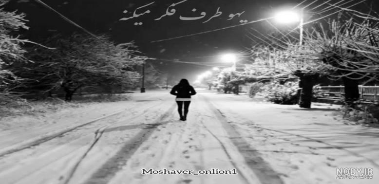 جملات تیکه دار برای فامیل + عکس نوشته زیبا جملات تیکه دار